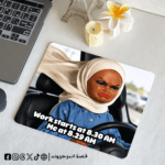Me at 8.29 AM - mouse pad