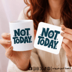 Matchy bundle - not today