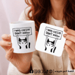 Matchy bundle - I NeeD CoFFee RigHT MeOW