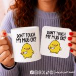 Matchy bundle - don’t touch my mug