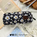 ⁦Black Daisy Campus Kit⁩ - الصورة ⁦5⁩