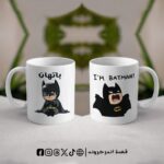 مج - Batman VS Bathan