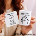 Matchy bundle - ثم تنهدت وقالت