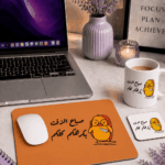 Matchy bundle(mug & coaster & mouse pad) – صباح الزفت