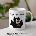I’m Batman