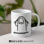 يالهوووووويييييييي