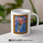 مج - عبدالغفور البرعي