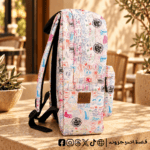 ⁦Travel Journal Backpack - bag⁩ - الصورة ⁦2⁩